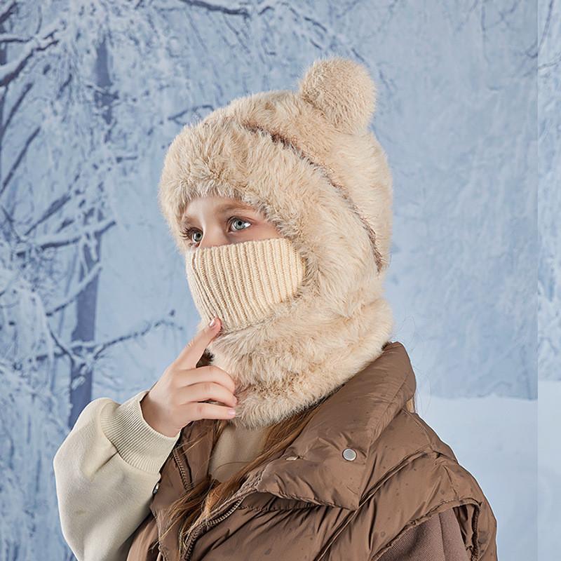 

Childrens Cozy Woolen Hat With Face Mask And Animalthemed Knit For Warmth And Wind Resistance бежевий