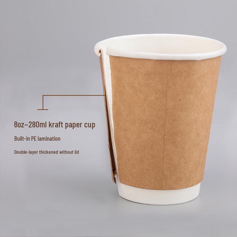Tinghao Double-Layer Insulated Disposable Paper Cups