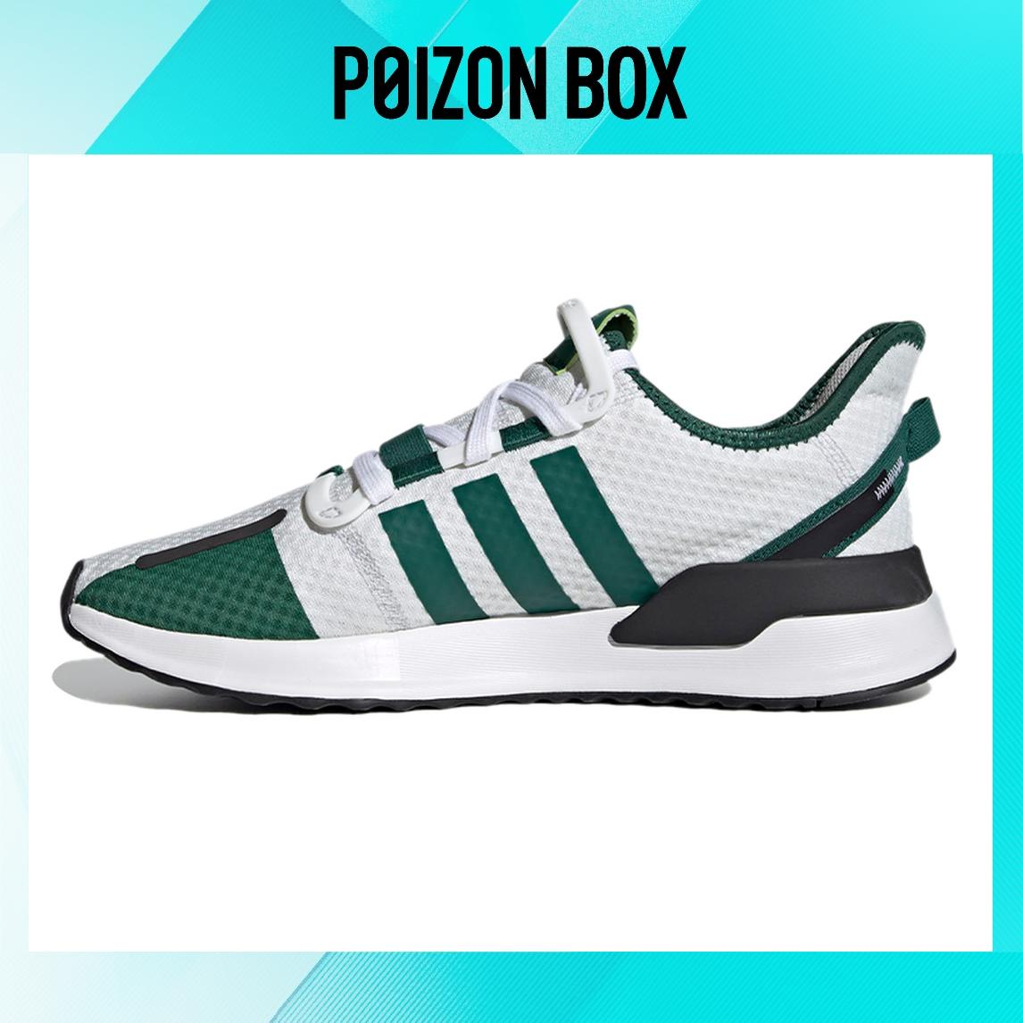 

adidas originals U_Path Run Life Casual Shoes Unisex