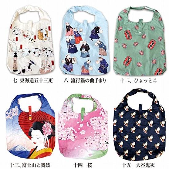 Nor Corporation Eco Japanese with Storage Fifty Mountains of the Bag, Pattern, Foldable, Pouch, Tokaido, ECZ-1-07