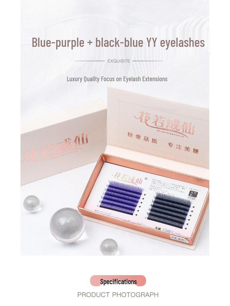 Yaya's Colorful Fairy Blossom Y-Shaped Grafted Eyelashes: Dazzling, Mixed Color 0.07 Soft Natural Extensions
