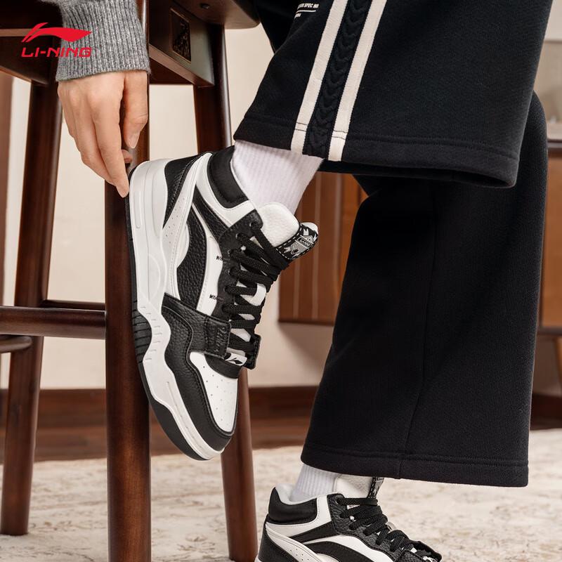 Li-Ning Yuebai Hi Women's Mid-Top Skate Shoes