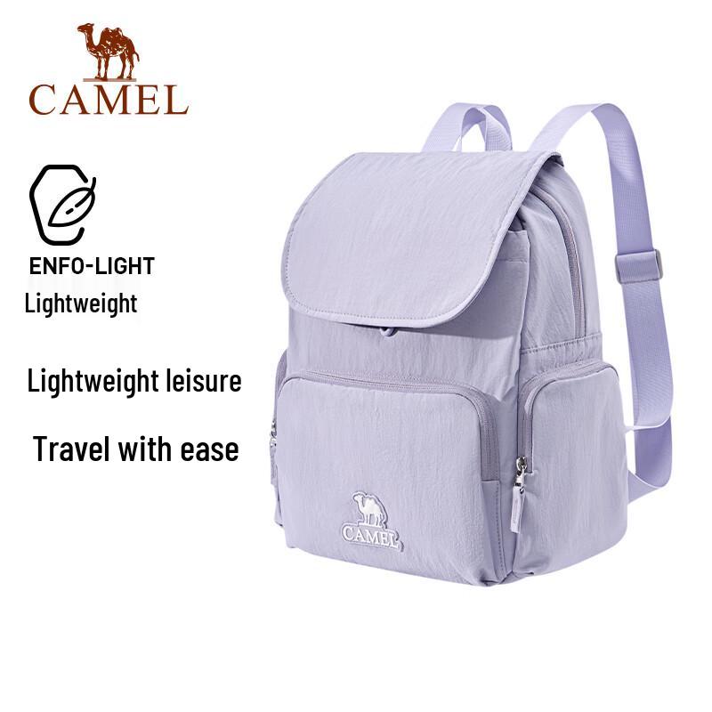 CAMEL Women s Lightweight Multi-purpose Backpack