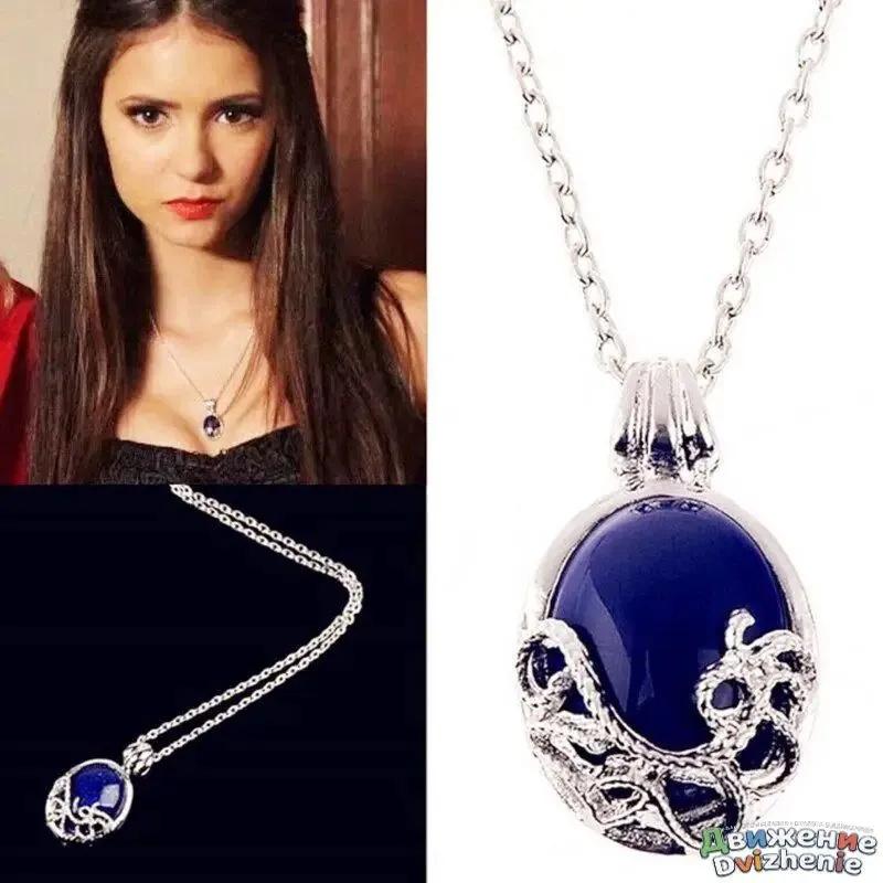 Necklace for Women