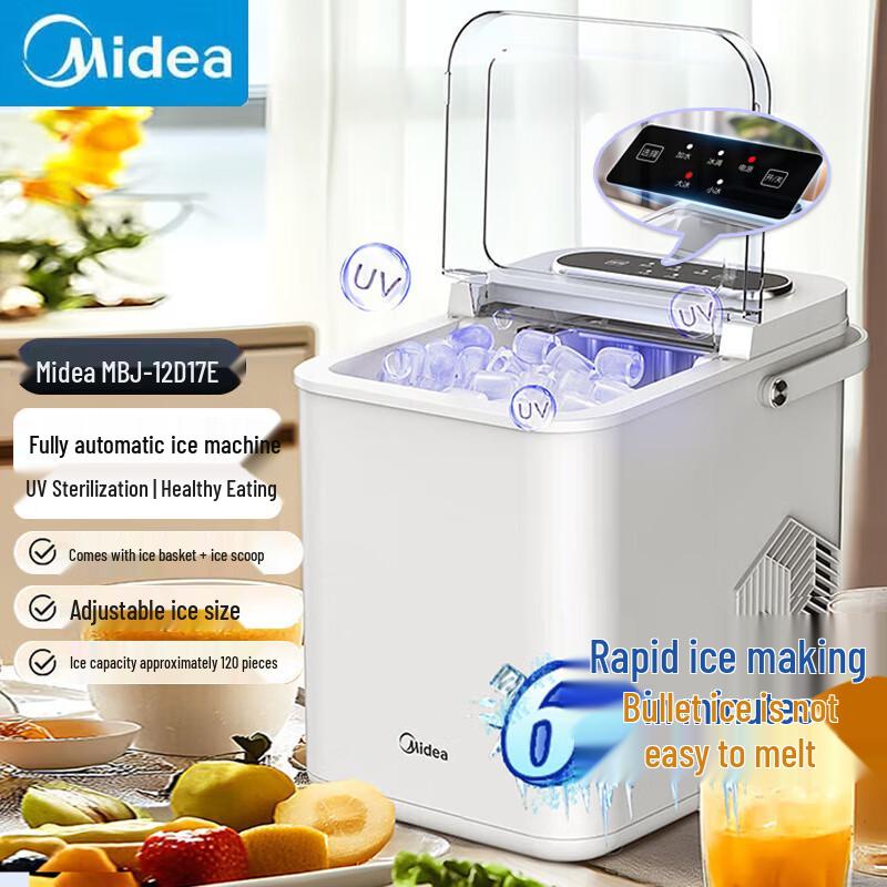 Midea Automatic Ice Maker CN plug (adapter included)