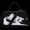 NIKE Unisex Crossbody Bag