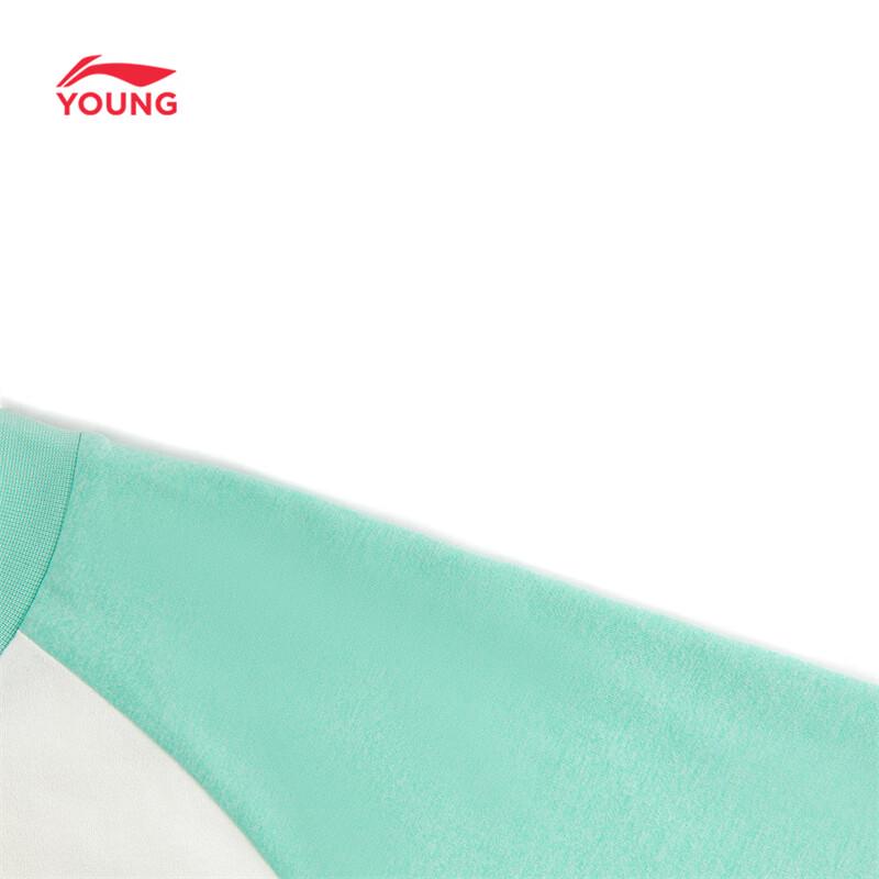 Li-Ning Boys' Fast-Drying Short Sleeve T-Shirt