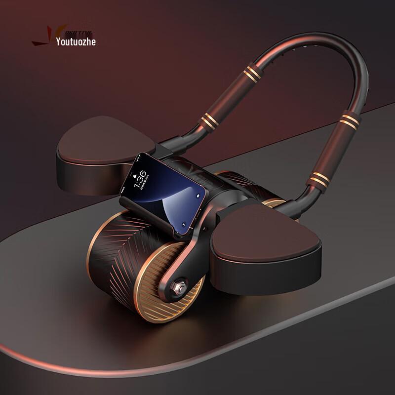 You Tuo Zhe Smart Timing Elbow Support Abdominal Wheel YT-JS104