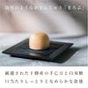 carrying bag Yamadaya Manju Assortment 18 Japanese perfect for or gifts for someone [No included] (3 types, pieces) - sweets, mid-year gifts,