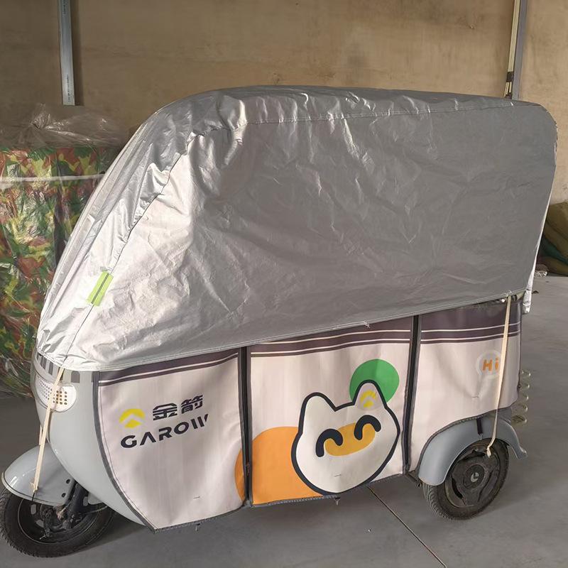 Universal Thickened Oxford Cloth Canopy for Tricycles: Sun, Rain, and Dust Protection Cover Oxford cloth silver