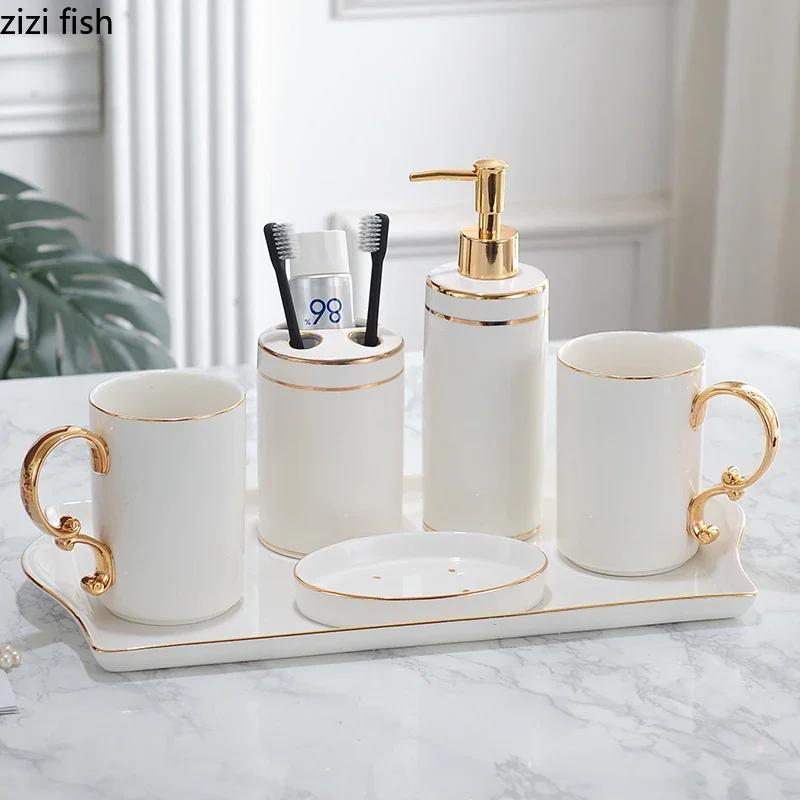 Gilded Ceramic Bathroom Accessories Set Portable Soap Dispenser Mouth Cup Toothbrush Holder Soap Dish Tray Bathroom Supplies