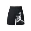 Sport Dri FIT Jumpman Casual Shorts Men's HQ8666-010