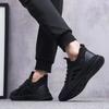 Four Seasons Men's Sneakers Breathable Trend Casual Fashion Versatile Soft Sole Wear-resistant Shoes
