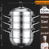 Wutuo 316L Stainless Steel Multi-Tier Steamer and Soup Pot