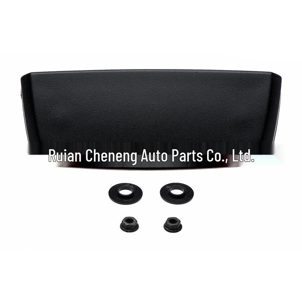 Nissan Tailgate Outer Window Glass Handle Latch (Part 90336-7S000) Nissan