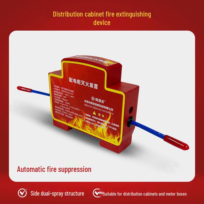 Automatic Explosion-Proof Fire Extinguishing Sticker with Angle Iron Buckle for Energy Cabinets 10g Iron Buckle Aerosol Extinguishing Device