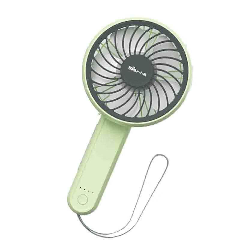 Bear Portable Rechargeable Handheld Mini Fan CN plug (adapter included)