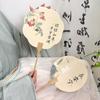 Ancient Style Chinese Hand Fan Set