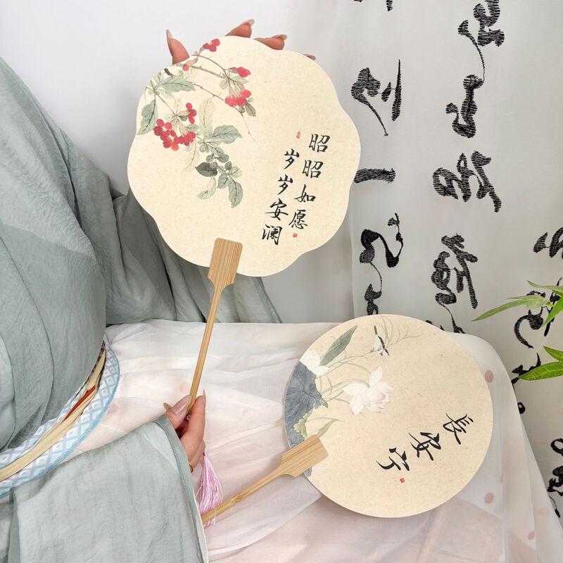 Ancient Style Chinese Hand Fan Set