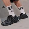 Adidas ADISTAR XLG Klassische Schuhe mit dicker Sohle - Offizielles Adidas Dreifarben-Modell KI6261