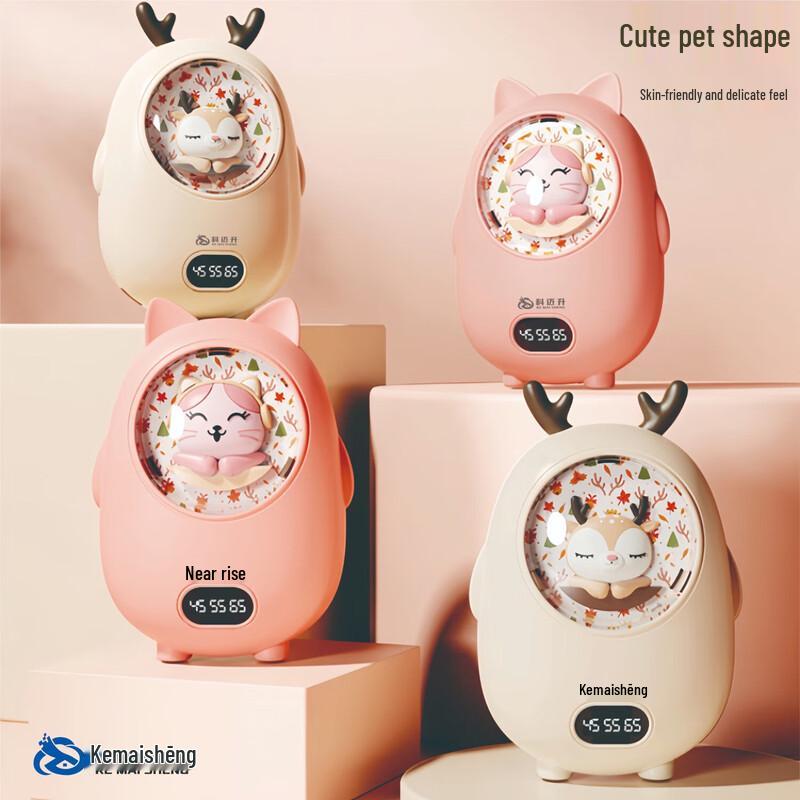 KEMAISHENG Cute Pet Multifunctional Hand Warmer