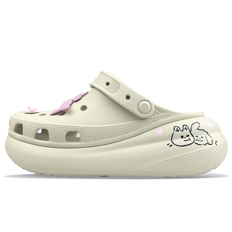 Crocs Crush Clog BNK The World's Best Loved Bones Listening Kitten Hat Puppy Cute Gift Box Hole Shoes for Men and Women White