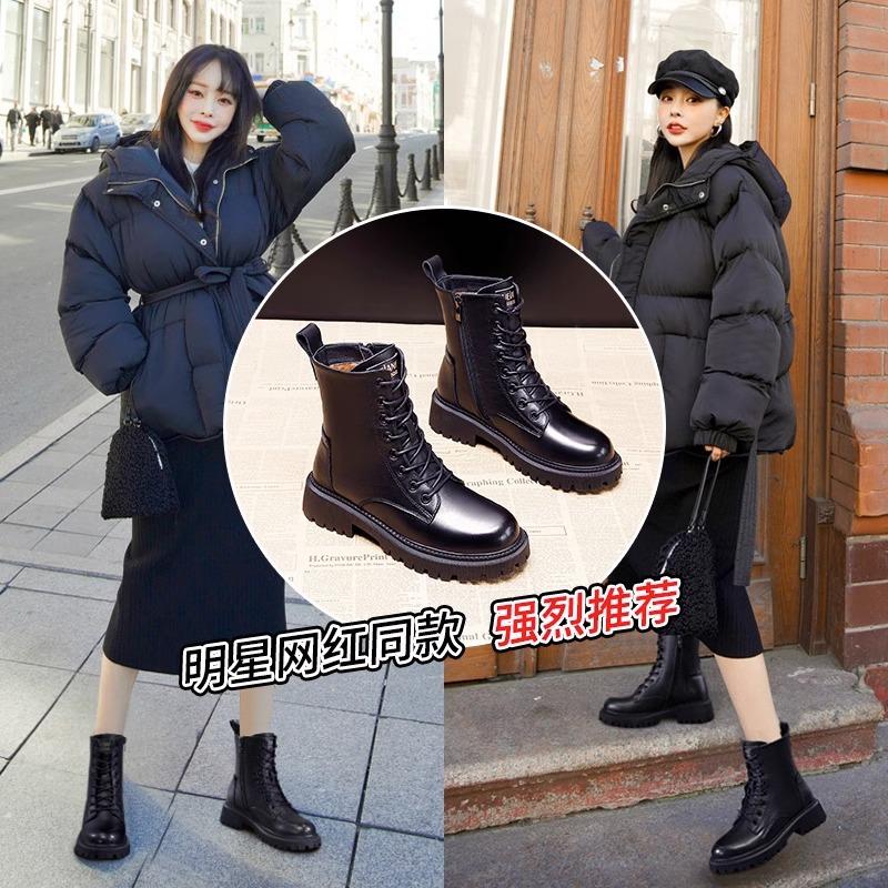 Snow boots women's new velvet thickened medium tube waterproof and non-slip fur integrated winter warm cotton shoes boots