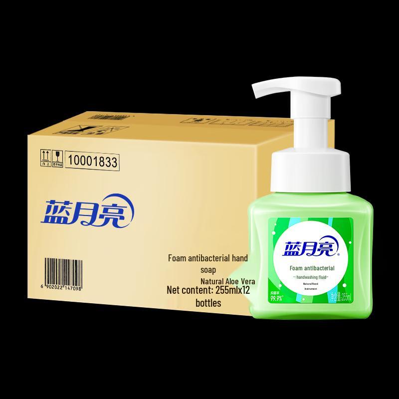 Blue Moon Aloe Antibacterial Foaming Hand Soap