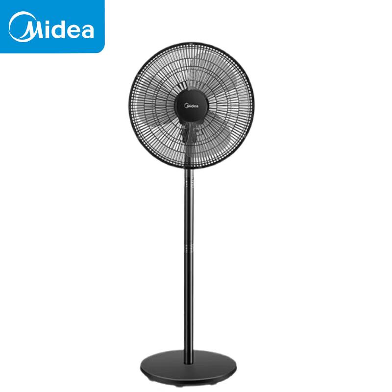 Midea FSA40UC 3-Blade Pedestal Fan CN plug (adapter included)