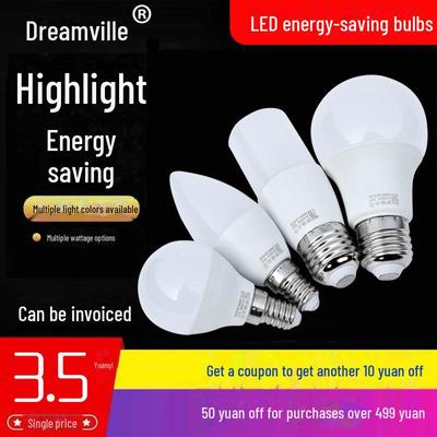 LED Bulb, Cylindrical Super Bright Screw Base E27/E14/B22, Energy-Saving White & Warm White Lighting
