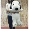 Nakajima Corporation Peanuts Snoopy Hugging Plush Toy 2L Size Black 077394-15