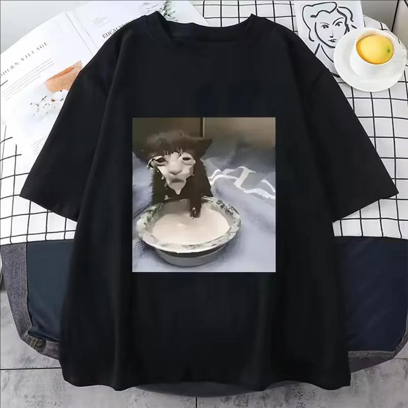 

Мужская Женская Молоко Лицо Кот Мем Принт Футболка Юмор Смешной Кот Графические Футболки Модный Тренд Качественный Хлопок Оверсайз Уличная Одежда 4XL