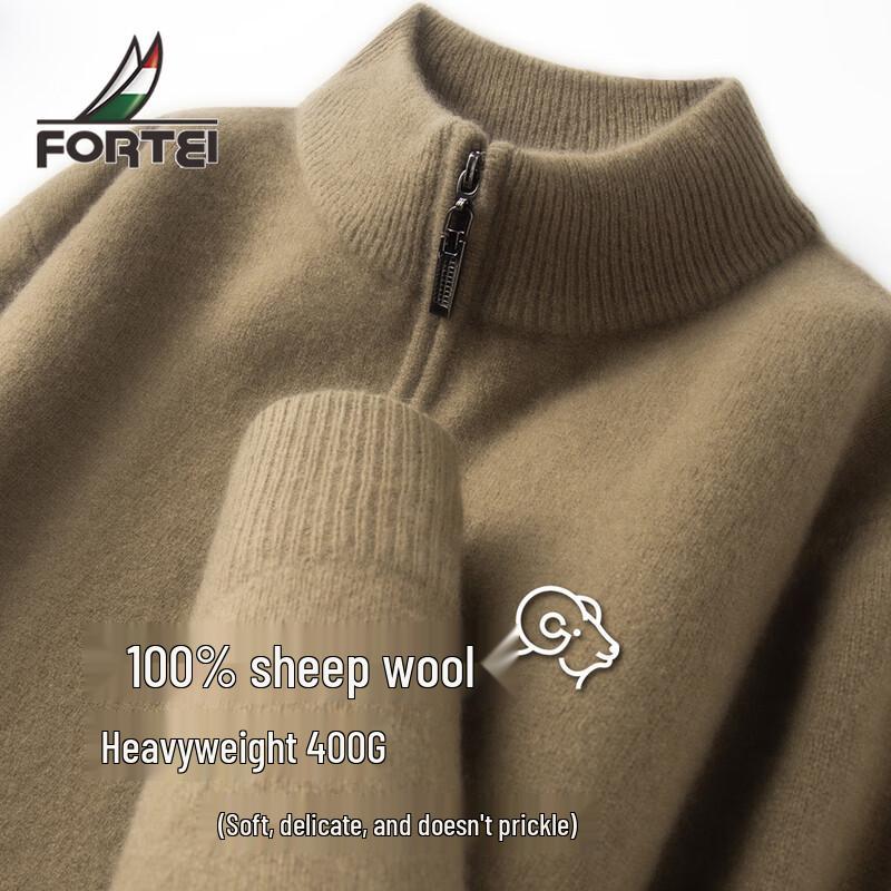 Men's Premium 400G 100% Sheep Wool Half-Zip Stand Collar Knit Sweater