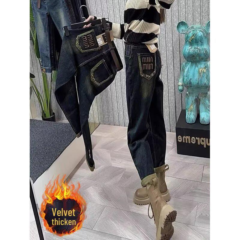 

Джинсы гаремного кроя из ретро-синего бархата с высокой посадкой больших размеров для женщин с фигурой «груша» 5XL синий