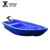 Zhuiheng Blue Double-Layer PE Rescue & Fishing Boat