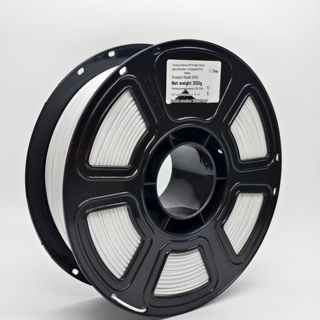 Graphenova PETG 1.75mm High Gloss Filament 200g - Compatible with Creality Ender 3D Printers