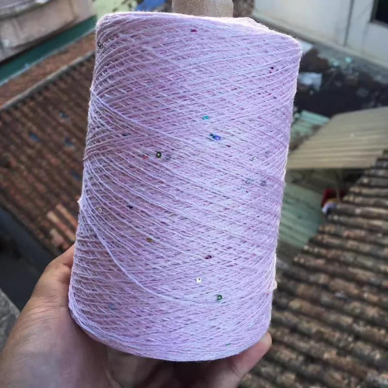 Number 6 Coarse Fine Crochet Thread Sequin Silk Linen Lace Thread with Pearl Beads DIY Scarf Sweater Knitting