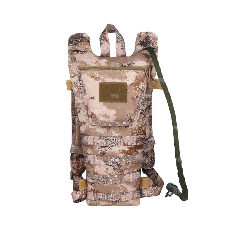 Jinxun 3L Camouflage Hydration Pack