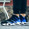 Mens Sneakers Basketball Shoes Outdoor Casual Shoes for Men Air Cushion Shoes