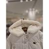 Show Chocola Baby RuTi Ski JumpsuiT T TTowqa176T