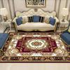 European Style Big Living Room Rugs Home Decoration Luxury Bedroom Carpet Washable Mat for Floor Lounge Rug 200x300