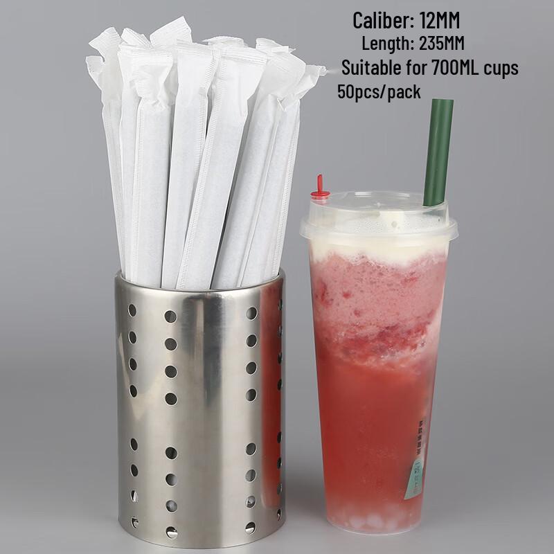 Biodegradable Bubble Tea Straws