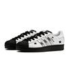 Adidas Originals Superstar 2 Shell Head Low top Skateboard Shoes Unisex Black Silver KK4473(team956-)