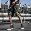 Men's Summer Korean Style Casual Sport Shorts - Trendy, Loose-Fit Beach Five-Point Pants