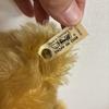 [USED] Steiff British Collectors Replica Teddy Bear with Box