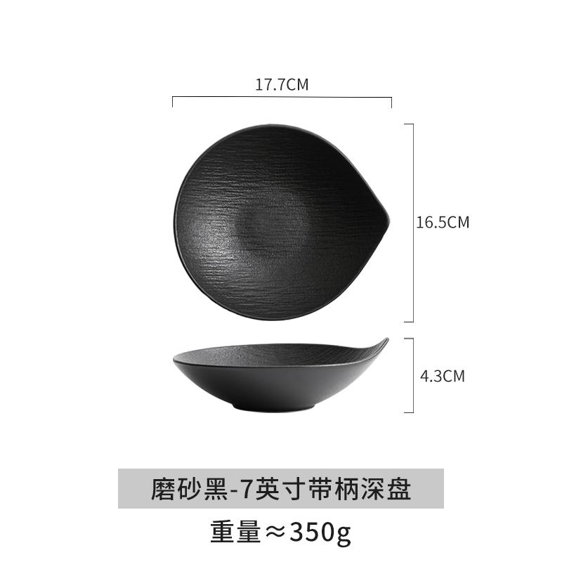 

Однотонные матовые керамические миски Фигурные фруктовницы Капли воды Бытовые фруктовницы Рестораны Отели Наборы кухонной утвари