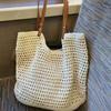 Beach Vacation Hole Woven Bag Large Capacity Hollow Out Mesh Versatile Shoulder Tote Bag