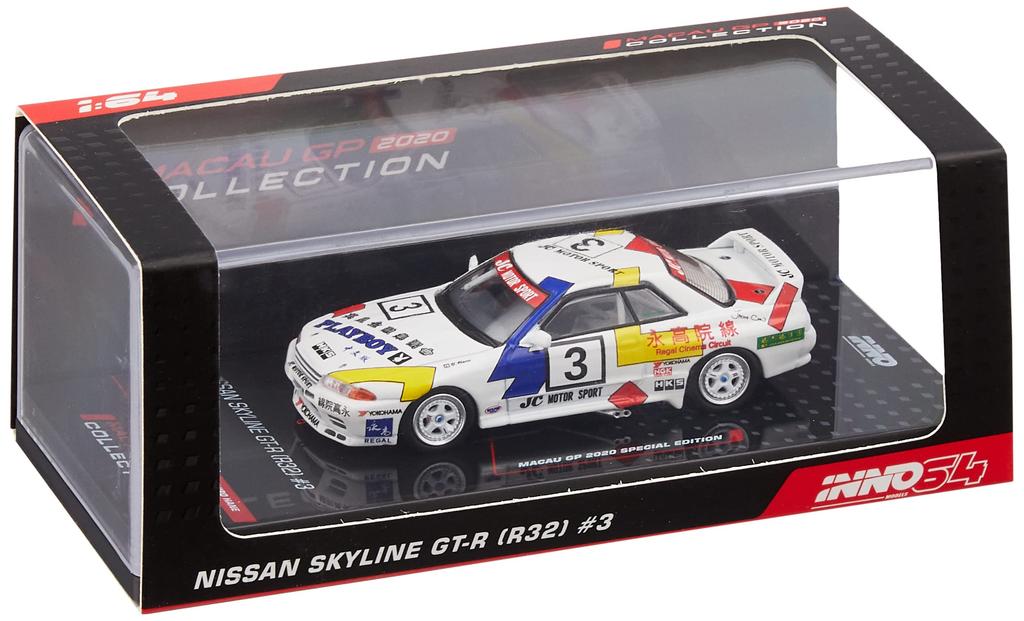 Inno Models Scale Nissan Skyline Team HKS Macau Guia Race 1991 Finished Model 1/64 GT-R (R32) #3