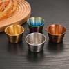 Polished Stackable Sauce Dish 304 Stainless Steel One-piece Design Seasoning Cup