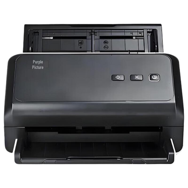 Zitu G8010 High-Speed Document Scanner CN plug (adapter included)